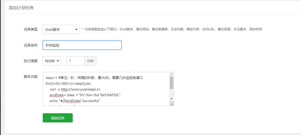 QQ截图20220612215353.jpg