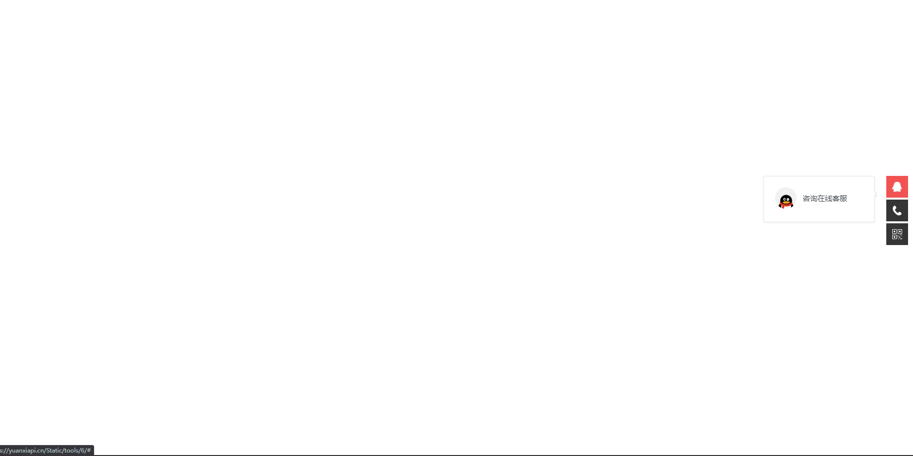 6.png