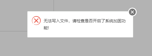 b26f91fed4b92d2030ea81a1425a263.png