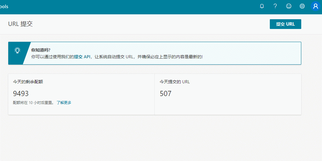 93d084d3d16281c.gif