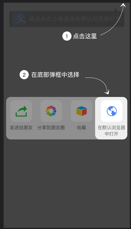 QQ截图20240303161150.png QQ截图20240303161150.png